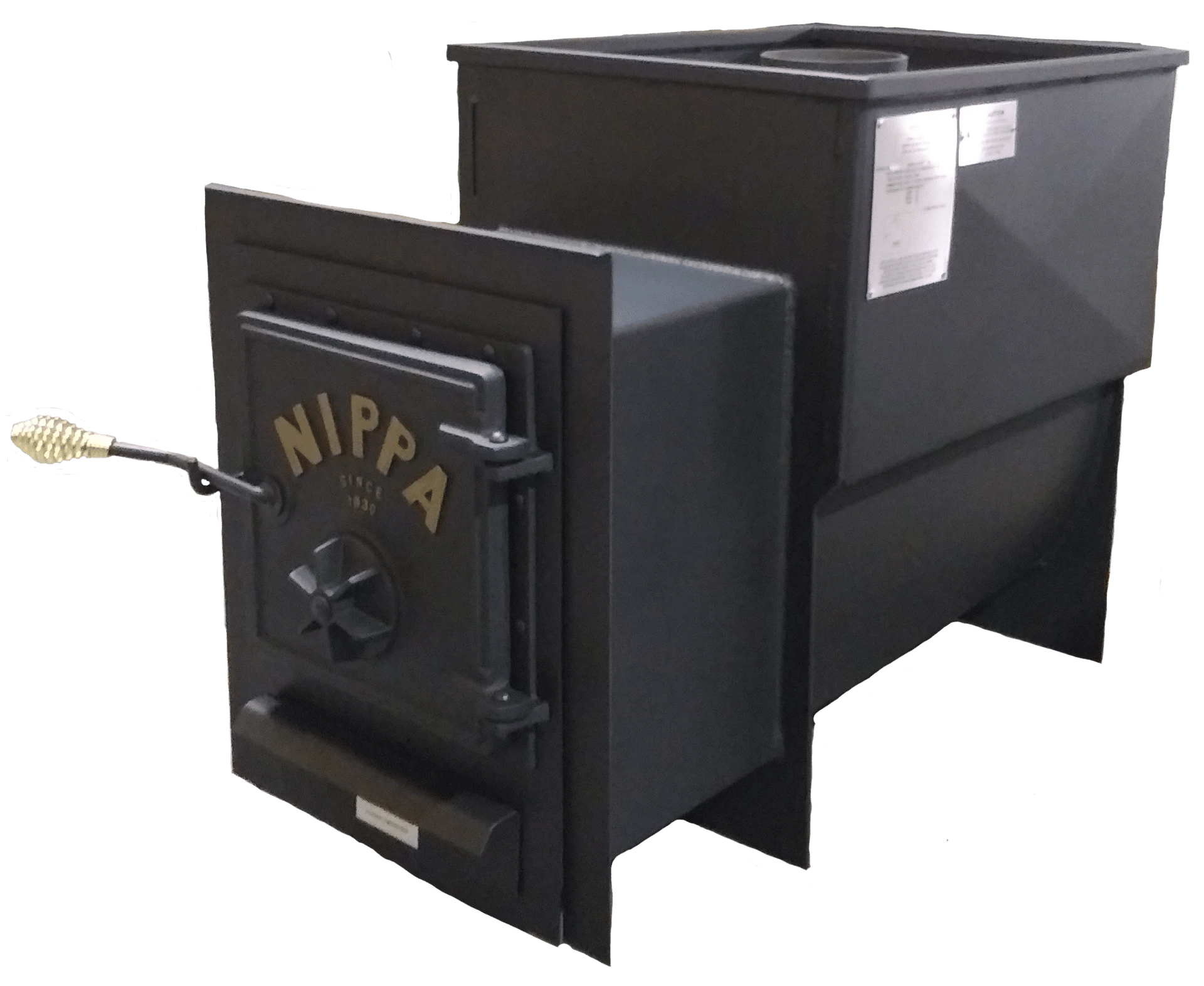 Outside Firing Extension